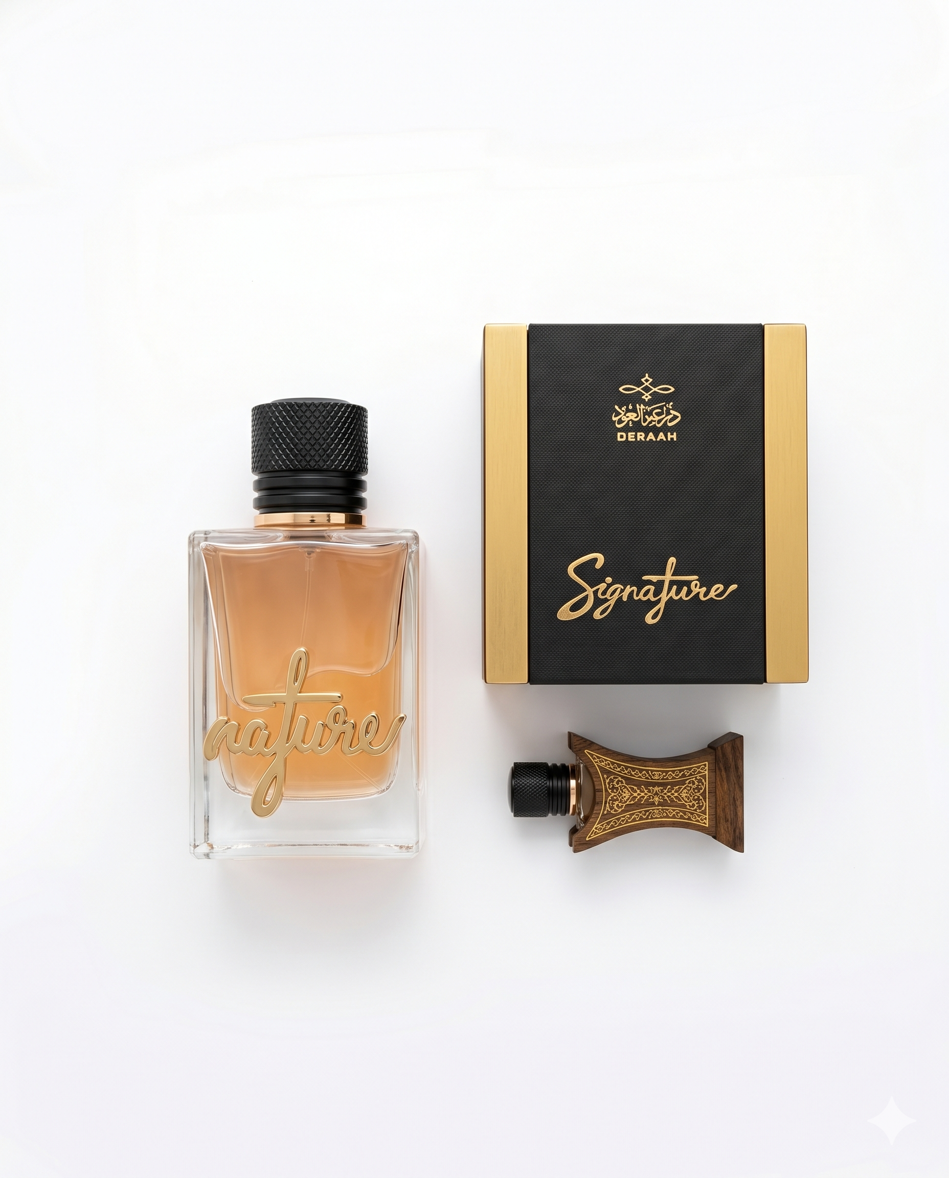 عطر درعه (الرسمي)